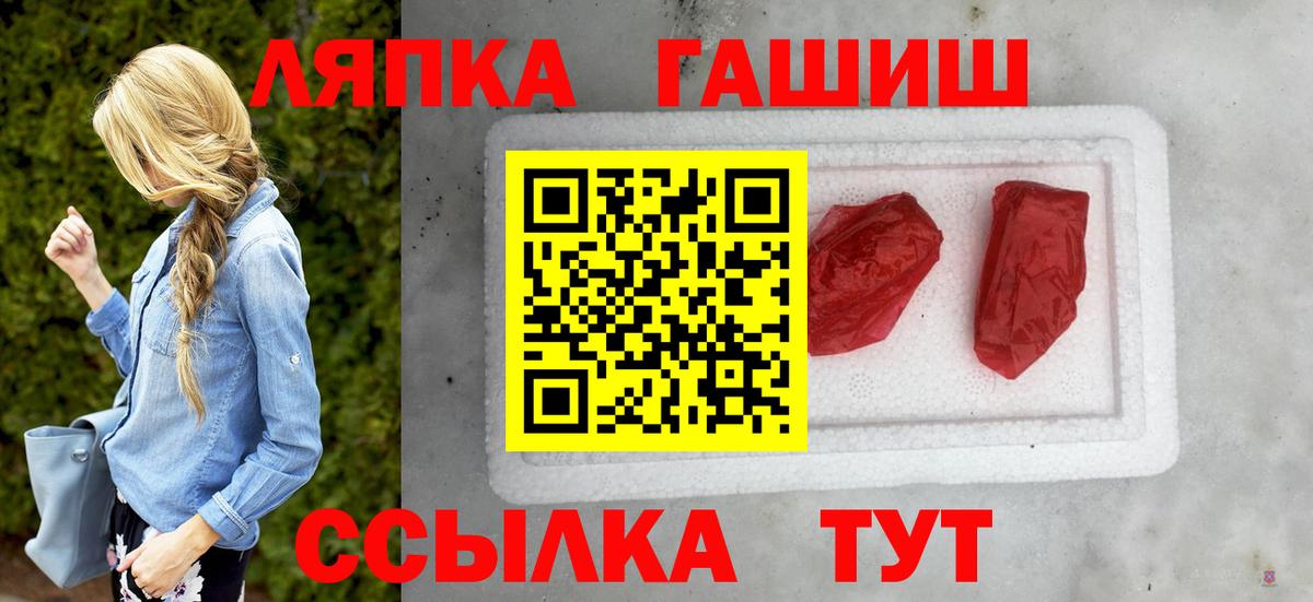 Гашиш индика сатива Димитровград