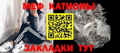 эйфоретик Ликино-Дулёво