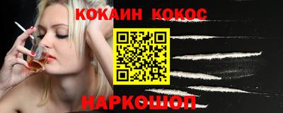 меф VHQ Лесосибирск