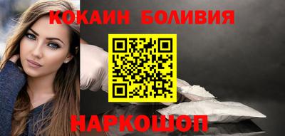 меф VHQ Лесосибирск