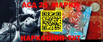 меф VHQ Лесосибирск