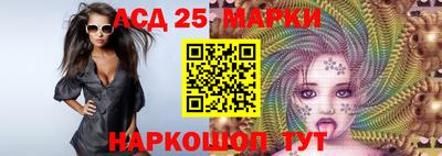 мяу мяу кристалл Ливны