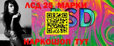 меф VHQ Лесосибирск