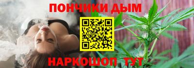 меф VHQ Лесосибирск
