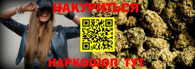 меф VHQ Лесосибирск