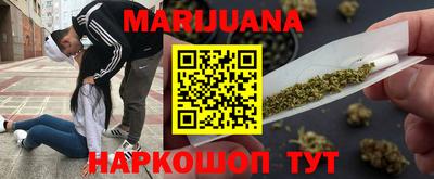 мяу мяу кристалл Ливны