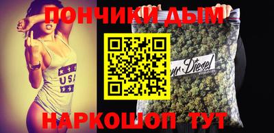 меф VHQ Лесосибирск