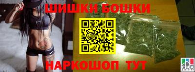 эйфоретик Ликино-Дулёво
