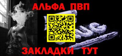 эйфоретик Ликино-Дулёво