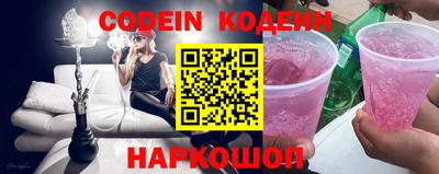 меф VHQ Лесосибирск