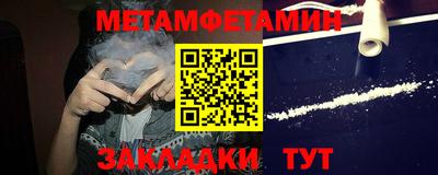 эйфоретик Ликино-Дулёво