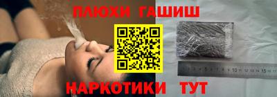 меф VHQ Лесосибирск