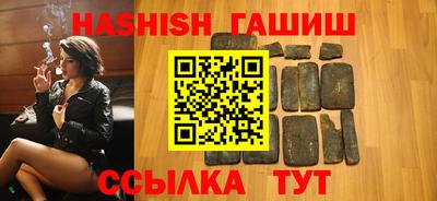 эйфоретик Ликино-Дулёво