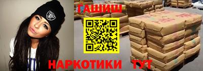 эйфоретик Ликино-Дулёво