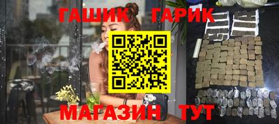 эйфоретик Ликино-Дулёво