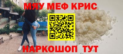 эйфоретик Ликино-Дулёво