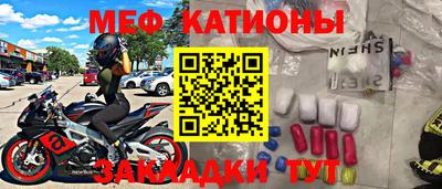 эйфоретик Ликино-Дулёво
